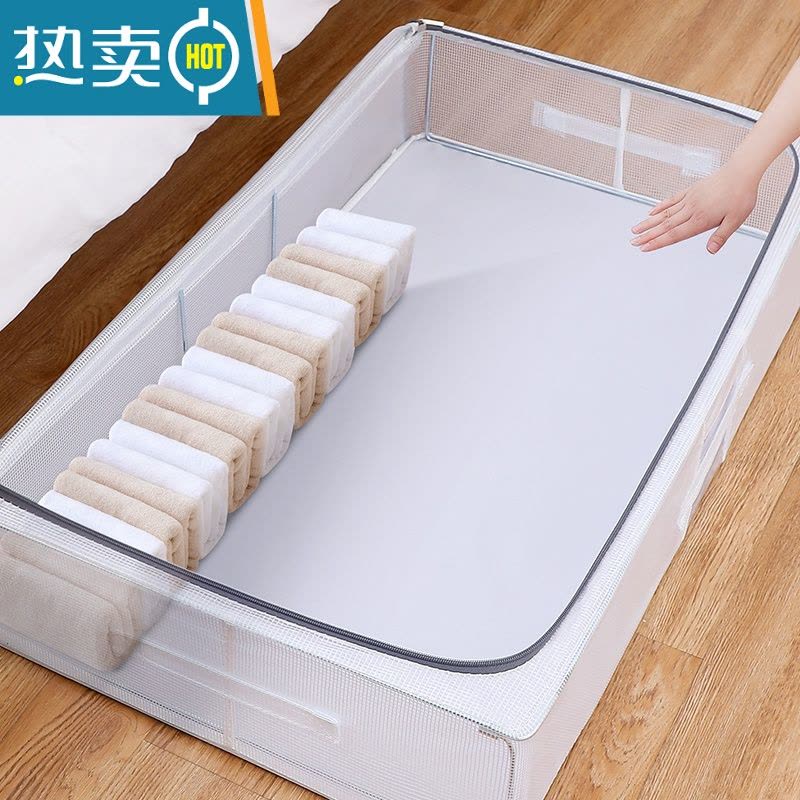 敬平装真空压缩袋的床下收纳箱衣服棉被子大号收纳袋专用加厚家用器 [超大号]可装约6个80*100CM的压缩袋 [环保材质图片