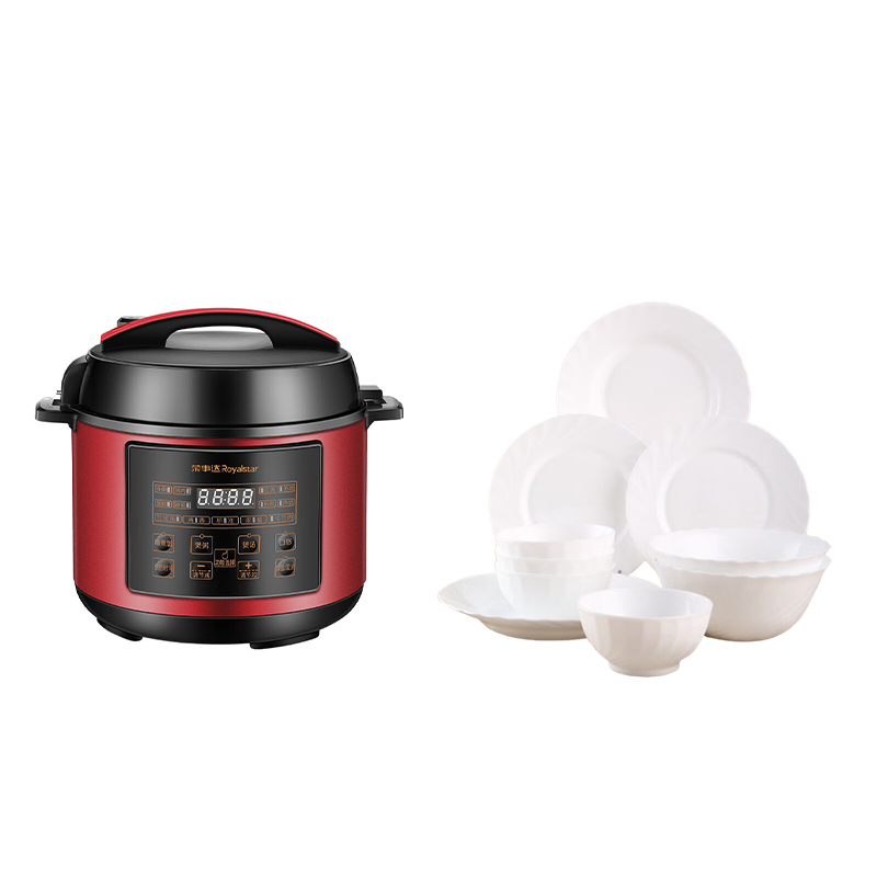 荣事达电压力锅+乐美雅餐具9件套