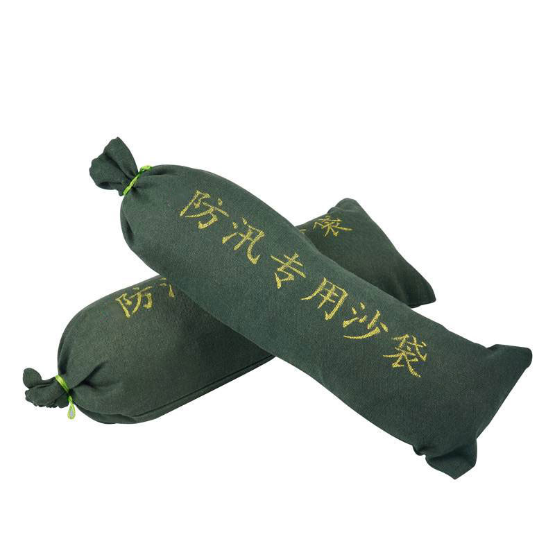 鑫睿辉 防洪防汛沙袋 50*80cm 个高清大图