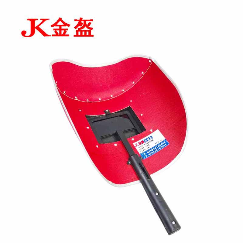 金盔电焊面罩电焊帽手持式/个高清大图