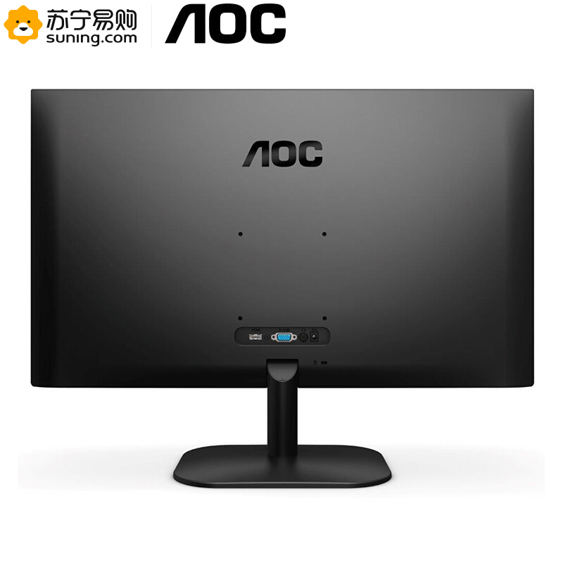 AOC 22B2HM 22英寸显示器 全高清75HZ显示HDMI接口可壁挂低蓝光窄边框台式液晶家用办公简约显示屏