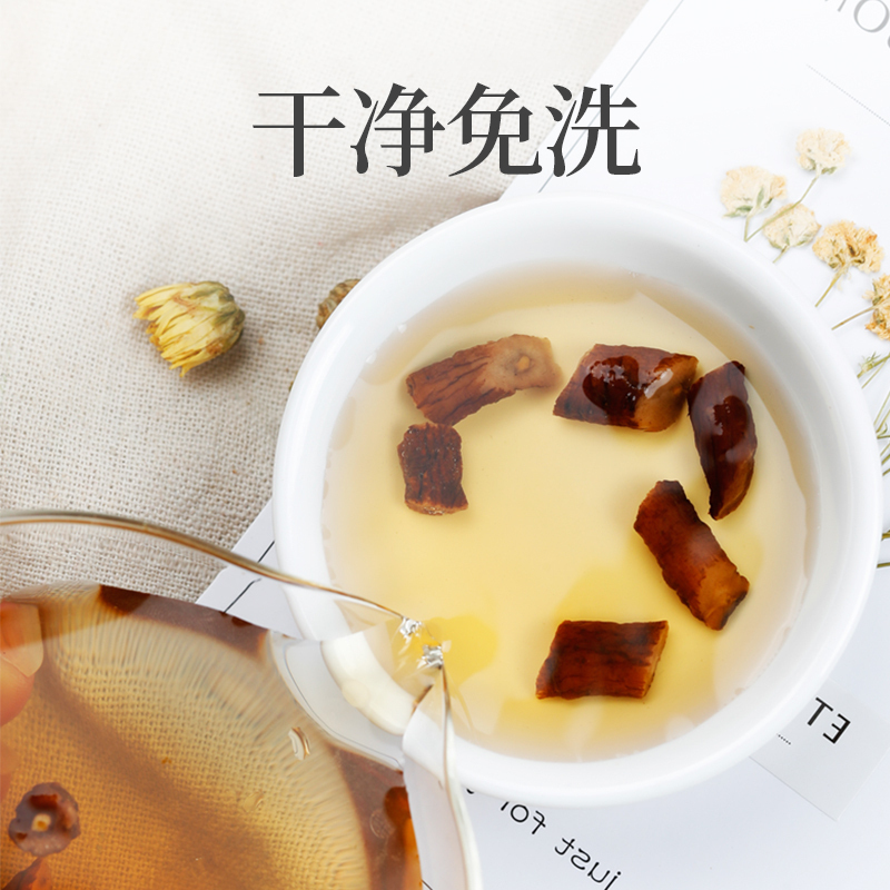 青源堂牌 蒲公英根茶 婆婆丁根 花草茶300g