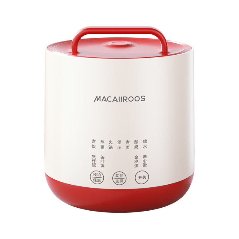 迈卡罗 MC-FB218 电饭煲 2L 小巧高颜值迷你小型家用智能多功能煮饭锅