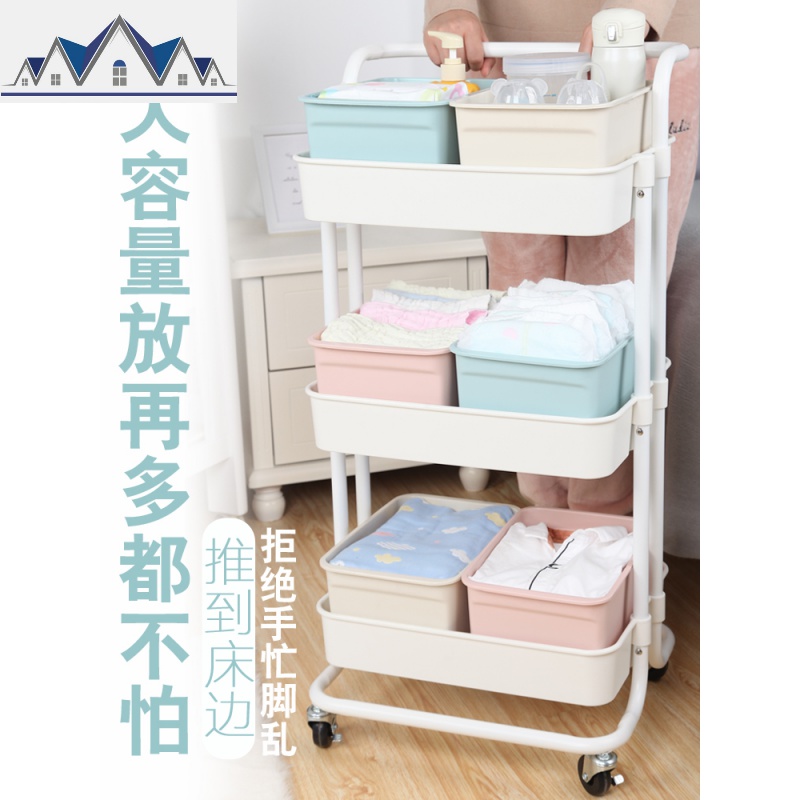 小推车置物架婴儿用品落地厨房多层储物卧室带轮可移动宝宝收纳架 三维工匠高清大图
