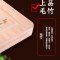 张小泉(Zhang Xiao Quan)砧板W70002000本真菜板环保整竹竹案板水槽款厨房切菜砧板