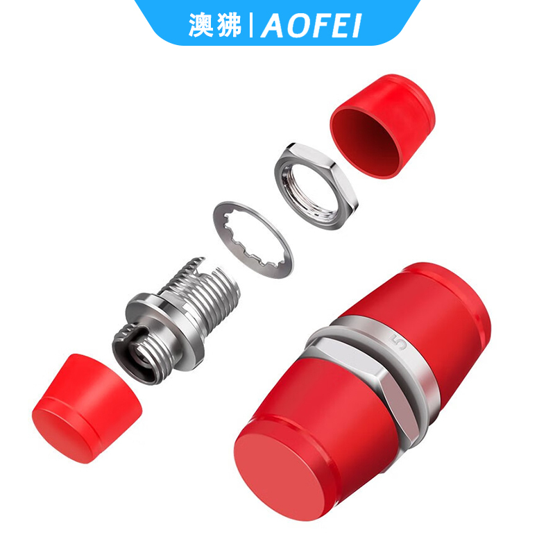 澳狒 FC-FC 光纤转接头光纤适配器耦合器转接法兰盘 FC单工圆形 10个