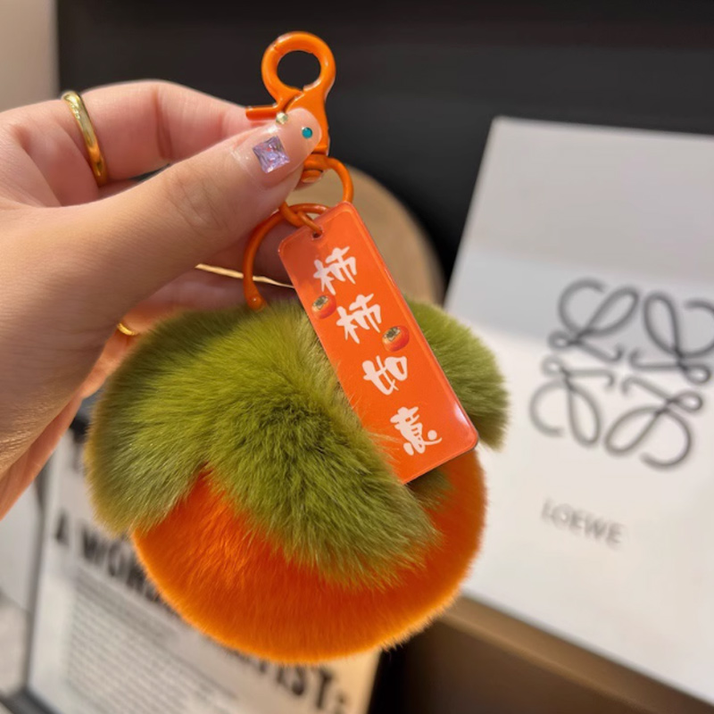 思唯美(sweet made) 毛绒小挂件钥匙扣包包挂饰 橘色-柿柿如意(10个装)