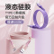 YUTOOL Type-C液态硅胶成型线 1.2米粉色 液态软胶 隔热阻燃 不沾指纹 18W 充电功率 涓流充电 2条