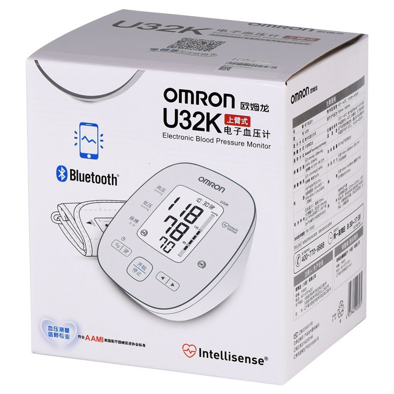 欧姆龙(OMRON)电子血压计家用上臂式 医用蓝牙APP智能血压仪U32K