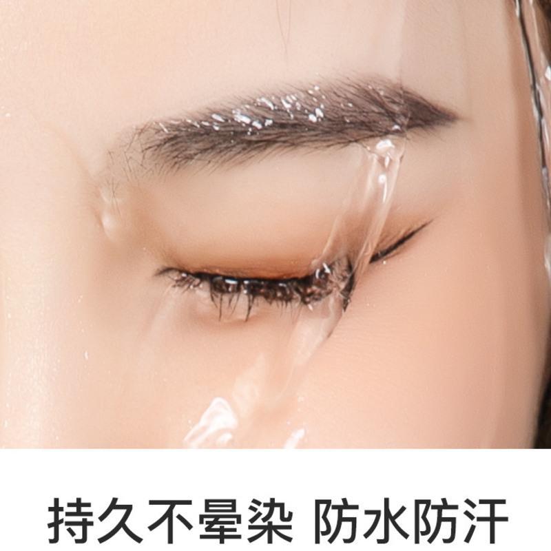 火烈鸟眼线笔防水防汗持久不晕染硬头细头速干新手眼线液学生 哑光黑