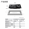 海尔(Haier) 燃气灶JZT-Q2BE2 燃气灶 5.0kW大火力台式嵌入式厨房家用双灶煤气灶灶具双眼灶(天然气)