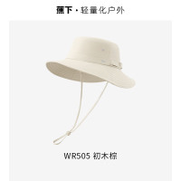 蕉下男士防泼水渔夫防晒帽WR50524