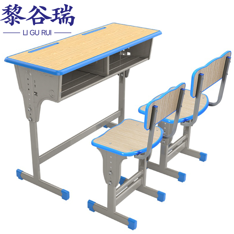 黎谷瑞课桌椅 课桌椅一桌两椅套