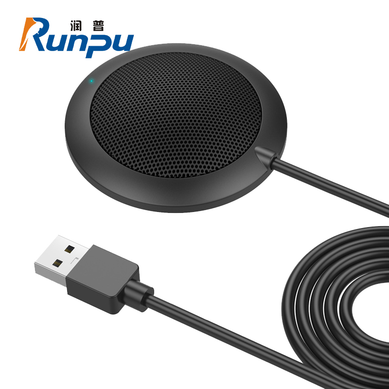 润普视频会议全向麦克风/USB连接线/适用10-20平米小型视频会议室/网络直播话筒 RP-M10Y