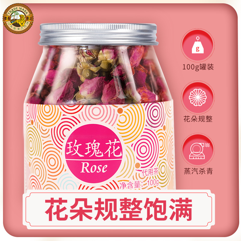 虎标玫瑰花茶100g 玫瑰花草茶非特级玫瑰花茶 天然玫瑰花草茶罐装高清大图