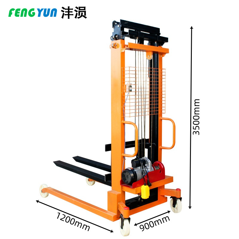 沣涢 升降叉车1吨 1200*900*3500mm 个
