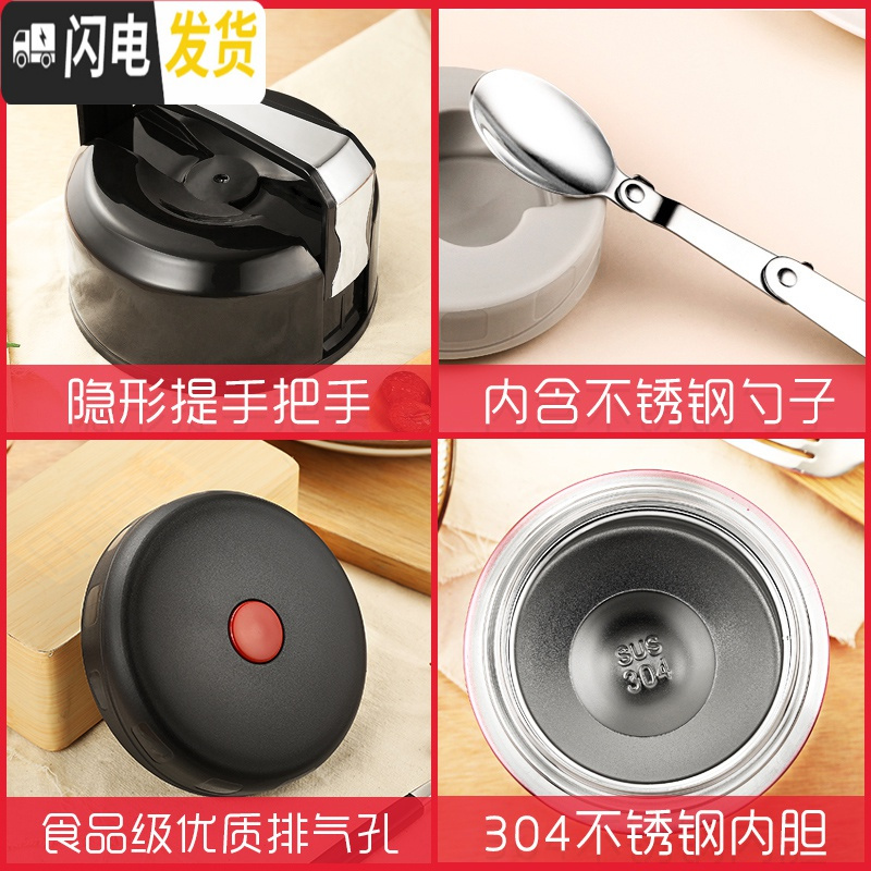 三维工匠焖烧壶焖烧杯超长保温饭盒304不锈钢焖烧罐成人便当带饭盒 绚丽金800-级送杯套餐勺