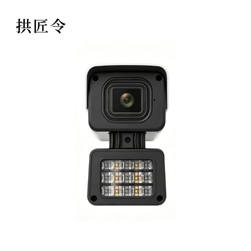 拱匠令 GJL8132 监控摄像机 400W 支持后端存储 (计价单位:台)白色图片