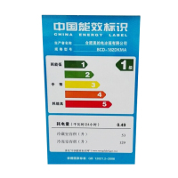 美的 (Midea) BCD-182DKMA 182升卧式双温双室冷柜 顶开门双门冰柜 冷冻冷藏冰鲜卧式冷柜两室 家用