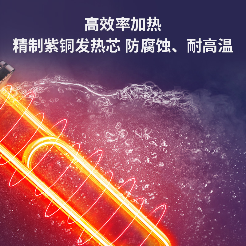 耐惠(NAAFI)康宝出品/开水器商用开水机电热全自动进水304不锈钢烧水器商用 KS-3T40F高清大图