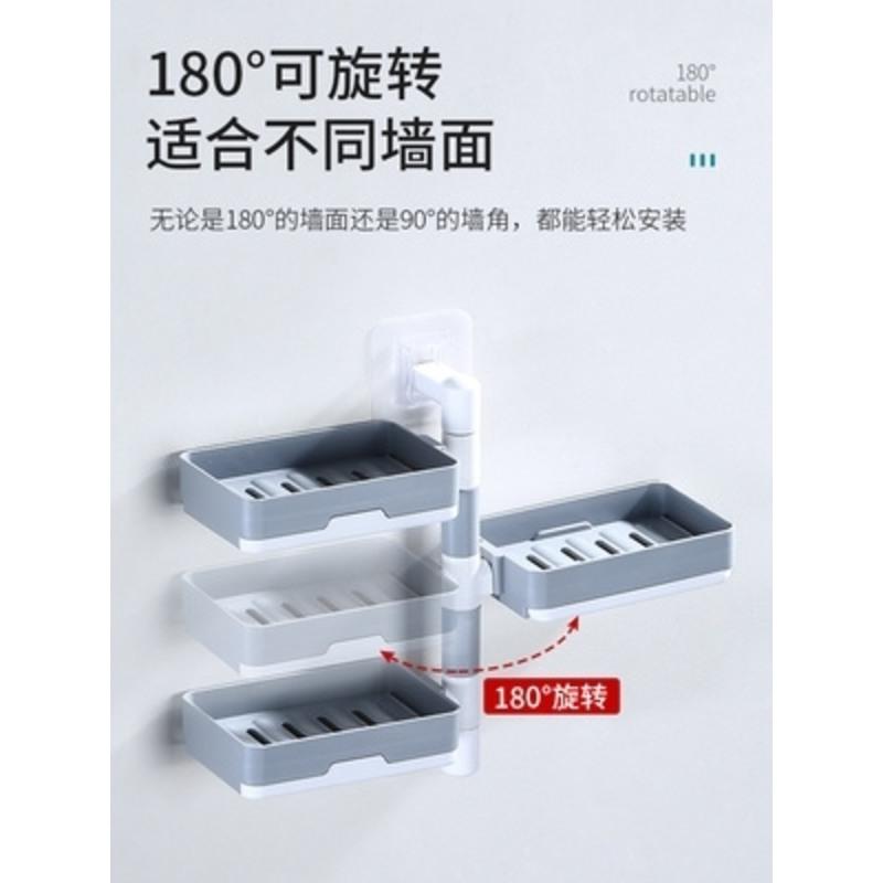 单层非旋转白色 大号肥皂盒00后海绵肥皂盒多层旋转肥皂架厨房免打孔免安装沥水架
