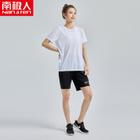 南极人夏季宽松运动套装女健身短袖短裤二件套舒适透气跑步速干衣
