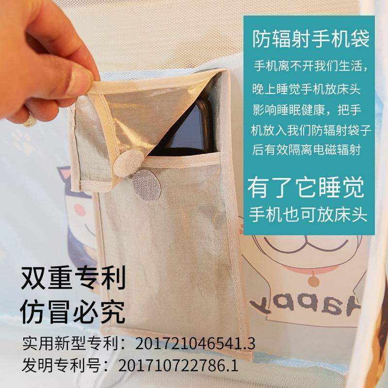 美帮汇新款蚊帐三开拉链1.5米1.8m床蒙古包宝宝防摔加密加厚支架家用2高清大图