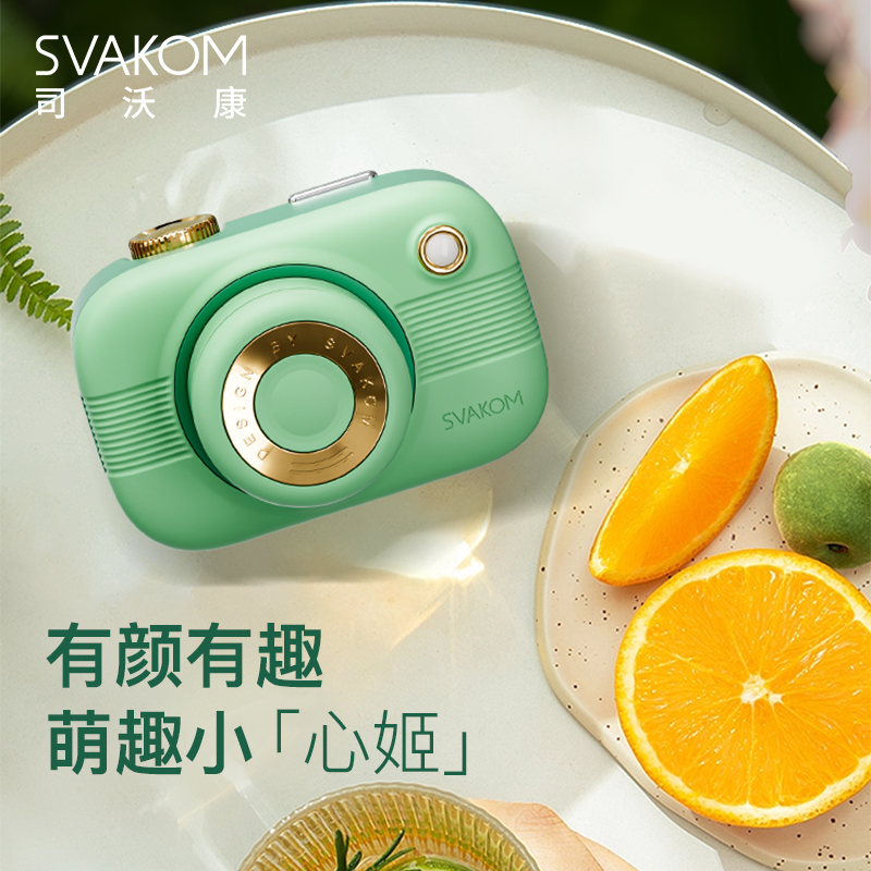 svakom小相姬女性吮吸秒潮自慰器情趣女用品震动棒高潮神器成人