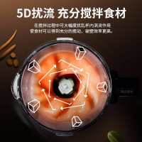九阳（Joyoung）破壁机L18-Y928S 新升级 多功能家用 智能加热 可预约时间 料理机 豆浆机 榨汁机