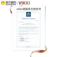 vikki进口胶原蛋白燕窝仙肌饮*6支装