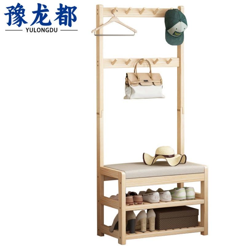 豫龙都衣帽架80cm个图片