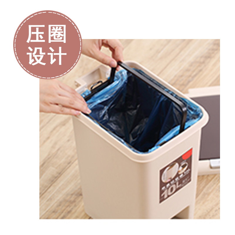 手按脚踏两用垃圾桶有盖带内桶环保塑料家用卫生间客厅厨房专用桶