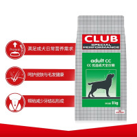 ROYALCANIN皇家宠物食品CC优选成犬犬粮8KG