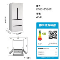 [双循环不串味]博世484升多门冰箱 家用大容量法式四门冰箱 混冷无霜 玻璃面板 KME48S20TI