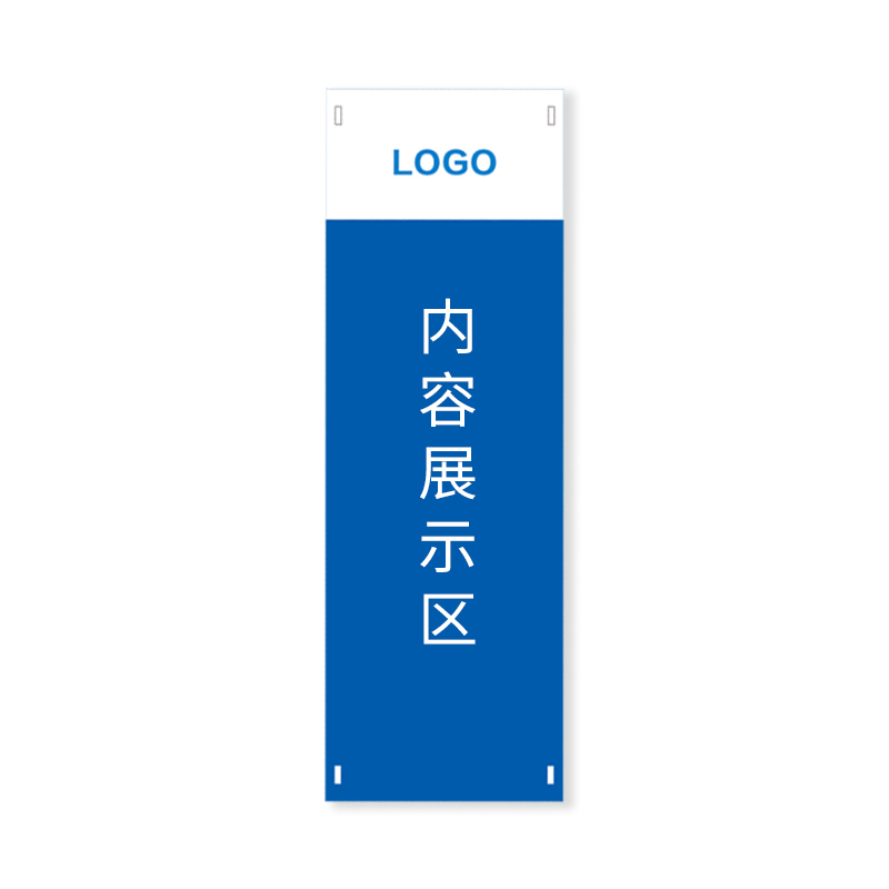 Makeid ZLM-BP-01-TCM 办公区指示牌 200*600mm 1 张 蓝色