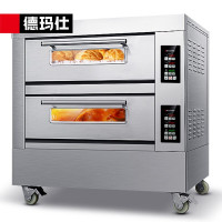 德玛仕(DEMASHI) EB-J4D-Z 烤箱商用 大型披萨面包蛋糕月饼私房烘焙电烤箱焗炉 微电脑款大容量
