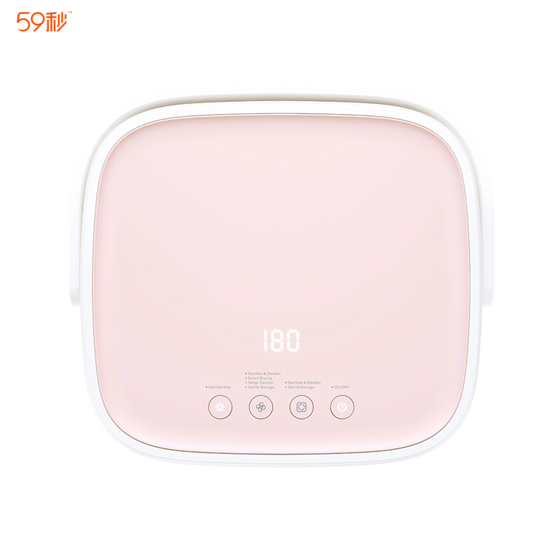 59秒 T5-BAT充电版粉色 消毒机家用小型台式迷你智能烘干杀菌不锈钢消毒碗柜