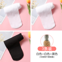 浪莎儿童丝袜薄款夏季宝宝打底裤肉色超薄夏白色连袜裤女童舞蹈袜