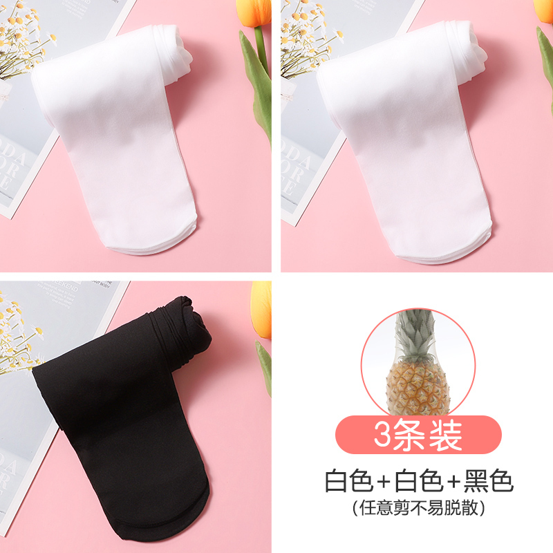 浪莎儿童丝袜薄款夏季宝宝打底裤肉色超薄夏白色连袜裤女童舞蹈袜
