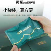 贡极干货野生松茸松露白菌虎掌菌山珍菌菇干货礼盒120g*1盒