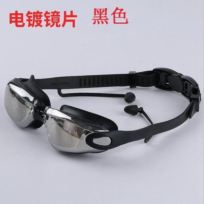 硅胶泳镜成人防水游泳眼镜连体耳塞电镀防雾游泳镜潜水镜海边度假 电镀黑色 平光镜