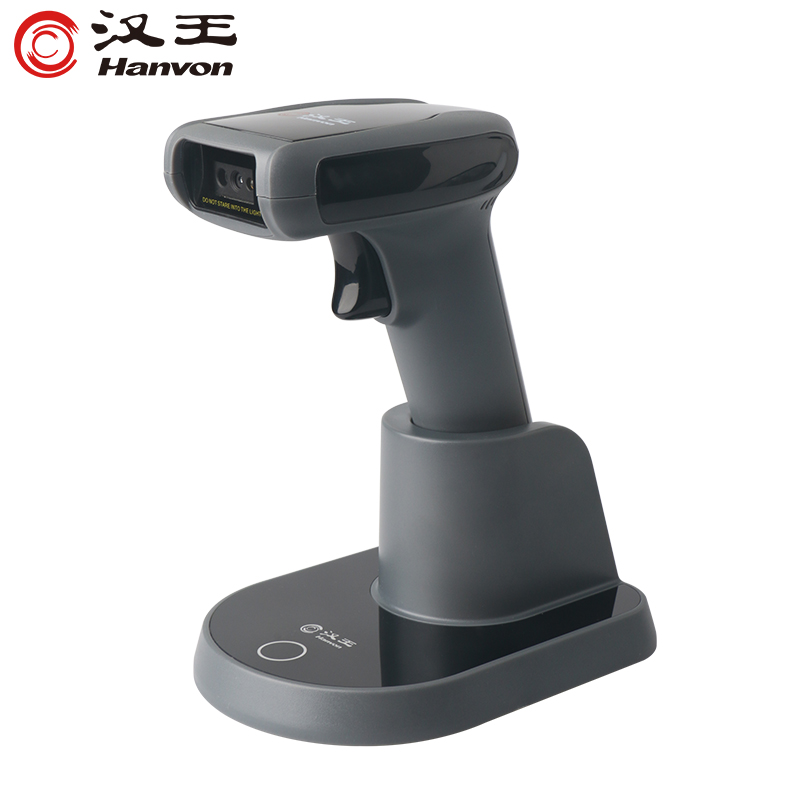 汉王（Hanvon）HW-721W国产信创一二维无线蓝牙带底座充电式扫描枪自带储存快递扫码枪条码扫码器收款机