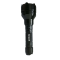 Rock Steel 充电式强光电筒 YGH-5W