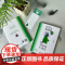 你可以有情绪但别往心里去 人民日报倡导的情绪管理方式自我控制自控力心理学正版书籍