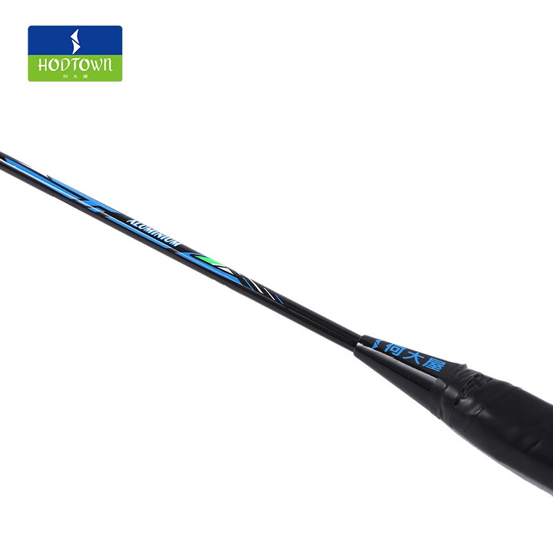 Hodtown何大屋 时尚羽毛球拍 HDW1310高清大图