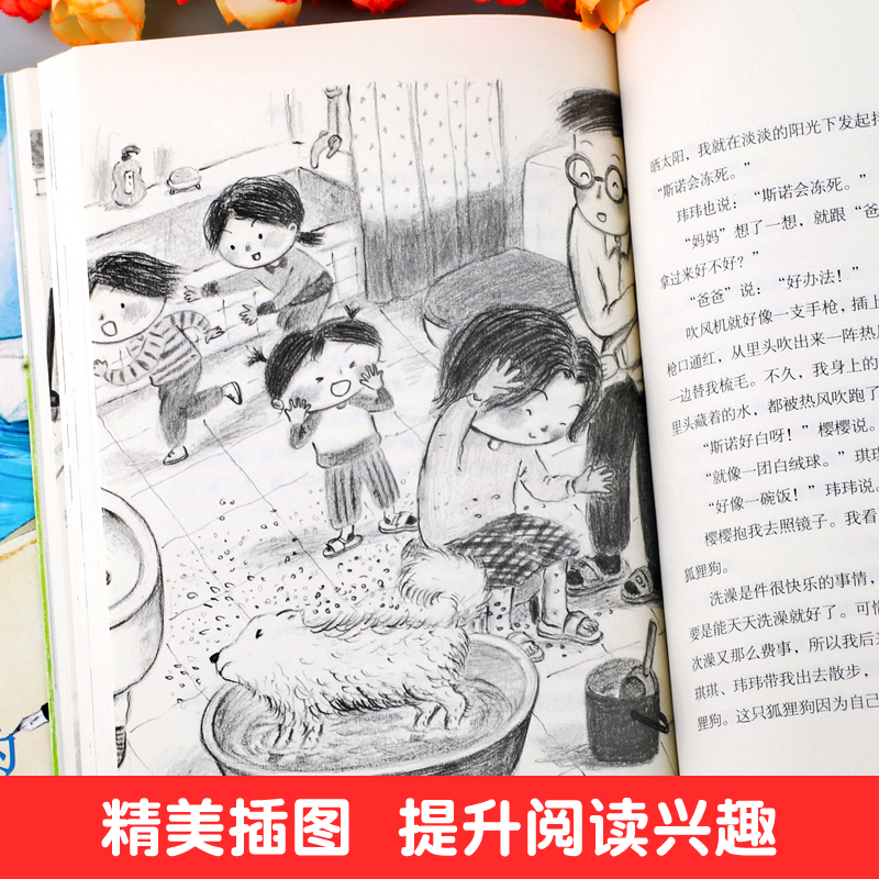 (全8册)林良暖心文集 [正版]全套8册 林良暖心文集认识自己有人缘的香蕉小太阳爸爸的16封信林爷爷的30封信会走路的人高清大图