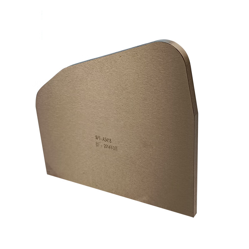 云腾智造 下锁销组成检修量规HLGH1140-16C