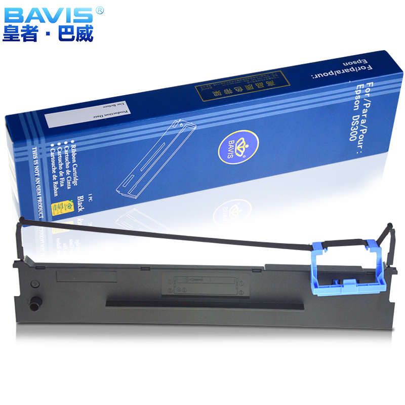 皇者.巴威 色带80D-8得实DS-1920/1930/DS-600PRO/DS620II色带架/个