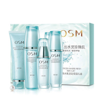 OSM欧诗漫珍珠水氧灵动保湿礼盒（洁面120g+水135ml+乳液100ml+精华35g）面部护肤套装礼盒化妆品补水正品