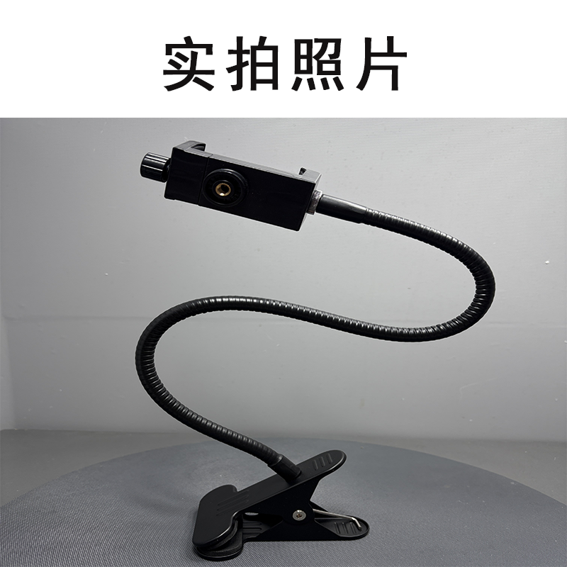 友鑫邦 螺旋支架 YXB-5268 个高清大图